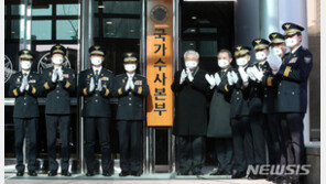 경찰, 치안감 14명 승진·전보…‘국수본부장 대리’ 이형세