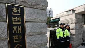 확진자도 변호사시험 볼 수 있다…헌재, 가처분 신청 인용