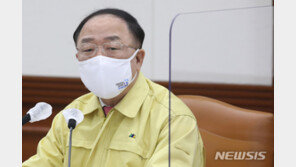 홍남기, 의왕 아파트 9억2000만원에 매각…1주택자 됐다