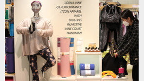 “새해 결심 성취 도와드립니다”