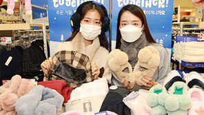 “최강 한파 대비하세요”