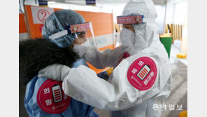 새해 희망 충전하는 ‘코로나 영웅들’