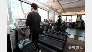 “태권도장 여는데 왜 헬스장만… ”실내체육시설들 ‘오픈 시위’