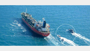 한국 선박 이란軍에 나포… ‘원유대금 동결 탓’ 추정