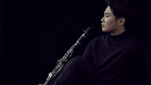 “튀지 않지만 개성 넘치는 성격, 클라리넷은 저와 많이 닮았죠”