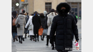 [날씨]‘소한’ 출근길 곳곳 눈·비…아침 최저 영하 11도