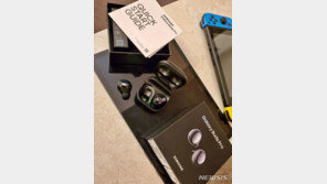 아직 공개도 안됐는데…‘갤럭시 버즈 프로’ 판매글 올라와