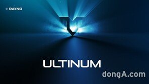 레이노코리아, 고급 윈도우 필름 ‘얼티넘’ 출시