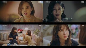 ‘펜트하우스’ 이지아 사망 충격…유진 “내가 죽였어요”