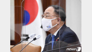 홍남기 “코로나 아직 안끝났다…위기극복 위해 금융지원 중요”