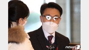 김진욱 새해 첫출근…“법과 정의 공수처 기대 어긋나지 않게 최선”