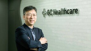 GC녹십자헬스케어, 안효조 신임 대표이사 선임… ‘생활 헬스케어 플래폼’ 구축 박차