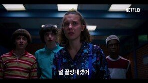 “넷플릭스 인기는 곧 베스트셀러” 출판계 공식이 바뀐다