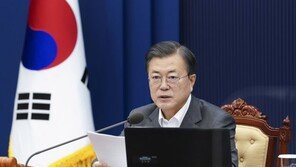 文대통령 “혁신적이고 다양한 주택공급방안 신속 마련에 역점”