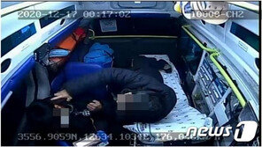 “요즘 애들 버릇이 없어”…119 구급대원 폭행·폭언 60대