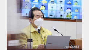 丁총리 “아동학대 범죄 송구…공적 책임 강화 방안 검토”