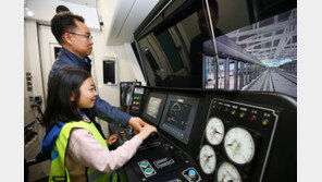 공항철도 “대한민국 교육기부 대상 5번째 수상”