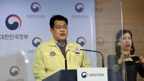 “숨진 관장, 헬스장 아닌 장애인 재활시설 운영…집합금지 대상 아냐”