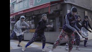 국민대 무용전공 학생들, 성북구 전통시장 온라인 홍보 공모전 우수상