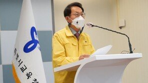 서울 초·중학교에 111억 투입해 ‘기초학력 강사’ 배치