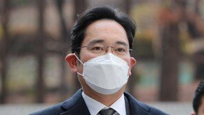 이재용 ‘불법승계 의혹’ 14일 재판 연기…코로나 영향 추후지정