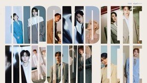 세븐틴, 23일 온라인 콘서트 ‘인컴플리트’ 개최…글로벌 팬 만난다