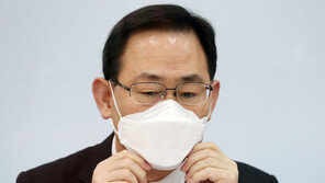 주호영 “조국·추미애 이어 박범계…文, ‘데스노트’만 지명”