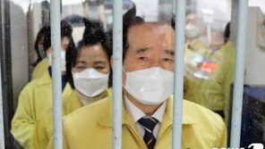 동부구치소 1000명 넘길동안 뭐했나…방역실패 정부책임론