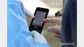 당국 “지난주 감염재생산지수 1 이하”…3차유행 중 첫 감소