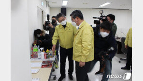 이용구 ‘고층빌딩형’ 구치소 집중 점검…격리거실·수용동 운영 확대