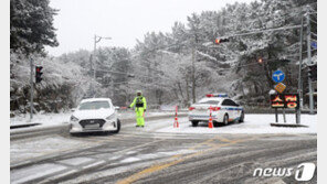 폭설·한파 온다…제주, 대중교통 비상대응체계 가동