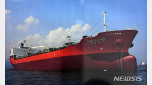 해운업계 “이란 해양오염 주장 무리…선박충돌·고의누출 가능성 작아”
