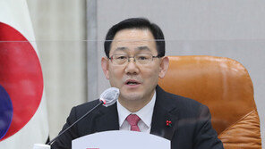 2차 전국민 지원금 꺼낸 與에…野 “4월 선거용? ‘깜짝쇼’”