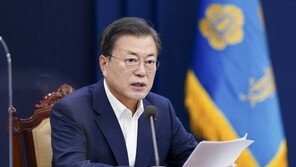 文 “다양한 주택공급안 신속 마련”…변창흠에 힘 싣기?