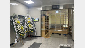 인천 초등생형제 화재 어머니, ‘아동복지법 위반 혐의’ 검찰송치