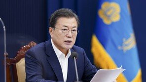 文대통령, 韓 선박 나포에 “안보실 유관부처 긴밀 협의하라”