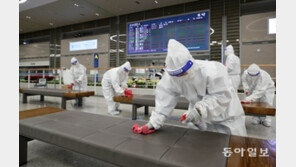 영국발 변이바이러스 2명 추가 확인, 기내 감염 가능성도 