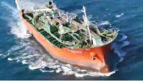 선박 나포 다음날, 원유대금 70억달러 돌려달라는 이란