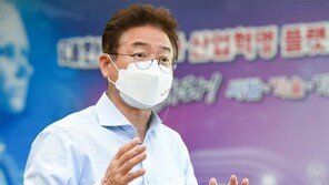 “대구경북 행정통합으로 더 큰 미래 청사진 만들겠다”