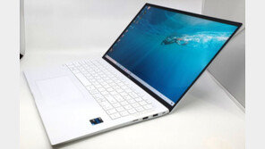 [리뷰] 2021년형 LG 그램16 - 화면은 최대로, 무게는 최소로