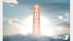 IMF “선진 경제, 올해 하반기 정상 복귀 시동 건다”