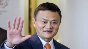 실종설 돌던 마윈, 몸 사리고 있었다