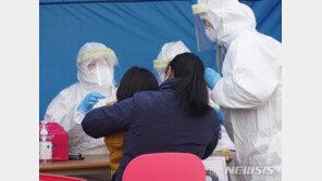 신규확진 840명, 이틀째 1000명 아래…국내발생 809명