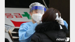 황운하 의원 식사 모임 확진자 7명으로 늘어