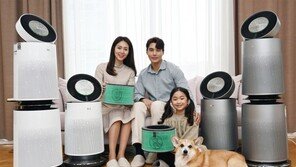 “세균 잡는 공기청정기 나왔어요”