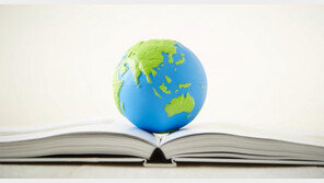 ‘방구석 여행’ 떠나볼까!