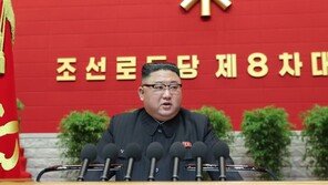 “목표 엄청나게 미달” 김정은, 경제 실패 자인…대대적 처벌 예고