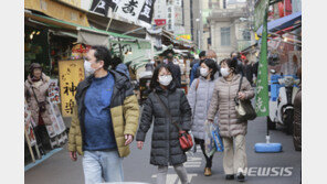 日 7일 긴급사태 선언 발령…“출근자, 70% 감소 목표”