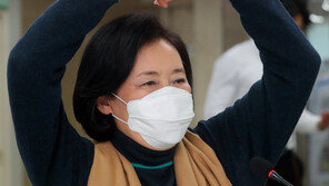 박영선 “서울시장 출마 가능성 열어둬…1월 중 결정”