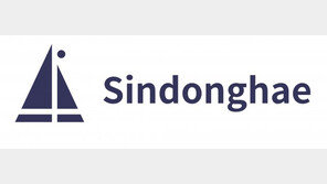 신동해그룹, 중고차 유통 플랫폼 ‘AJ셀카’ 인수